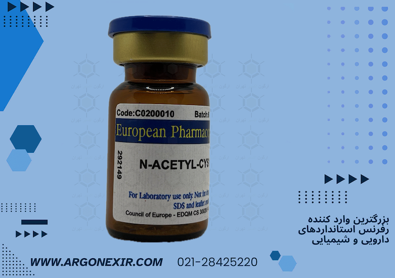رفرنس استاندارد اِن-استیل-سیستئین-۱-کلسیتونین C0200010 N-Acetyl-cys1-calcitonin