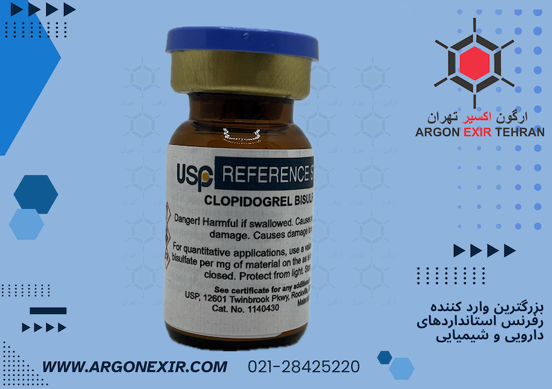 رفرنس استاندارد کلوپیدوگرل بی‌سولفات Clopidogrel bisulfate 1140430