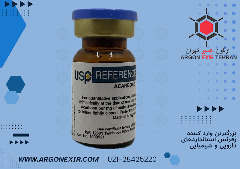رفرنس استاندارد آکاربوز Acarbose 1000521 