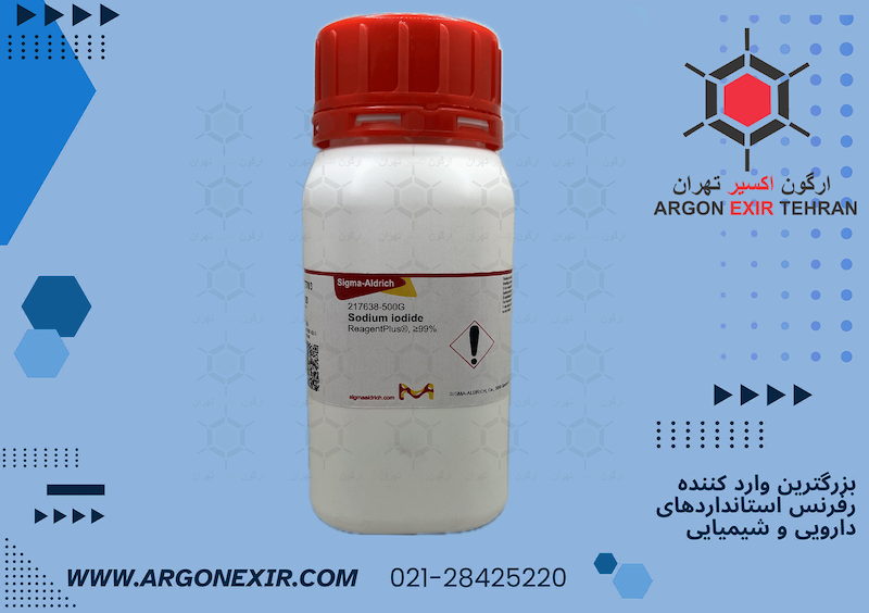 سدیم یدید Sodium iodide 217638 