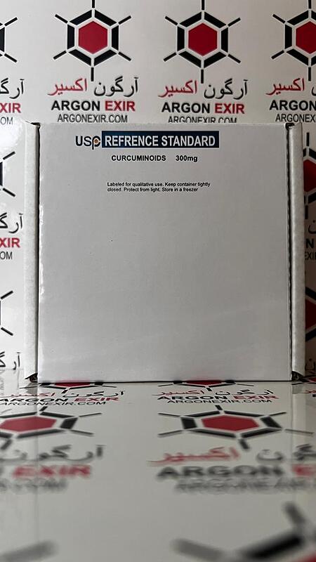 رفرنس استاندارد کورکومینوید 1151866 Curcuminoids