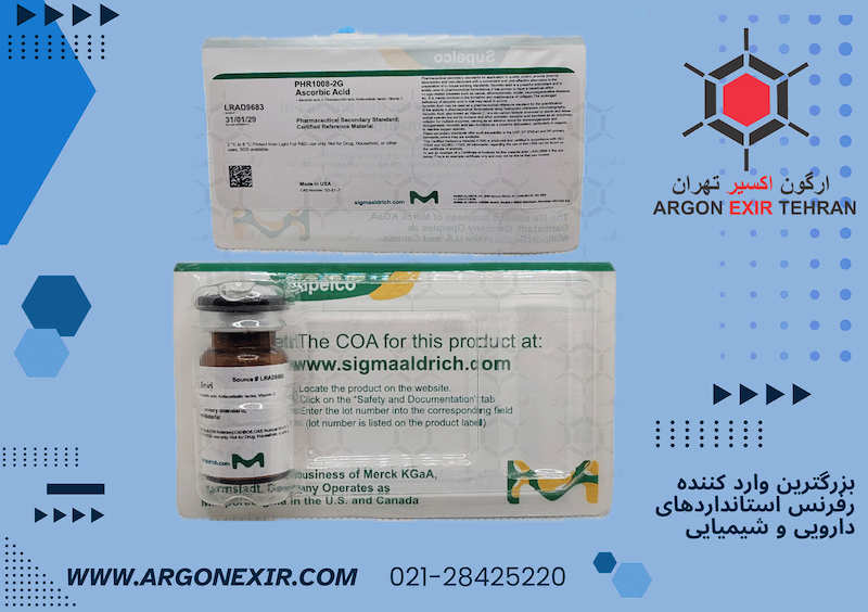 رفرنس استاندارد اسید آسکوربیک Ascorbic Acid PHR1008