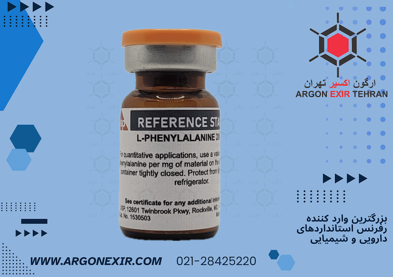 رفرنس استاندارد ال-فنیل‌آلانین L-Phenylalanine 1530503