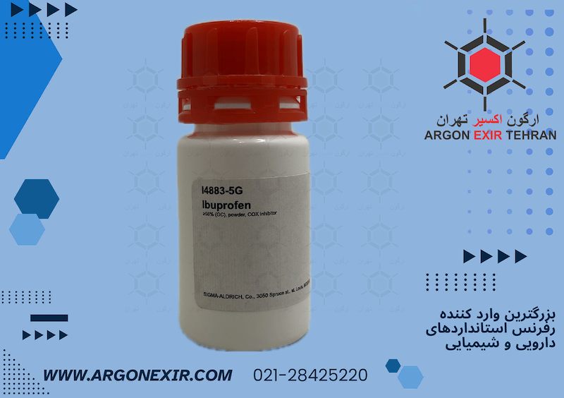 ایبوپروفن I4883 Ibuprofen