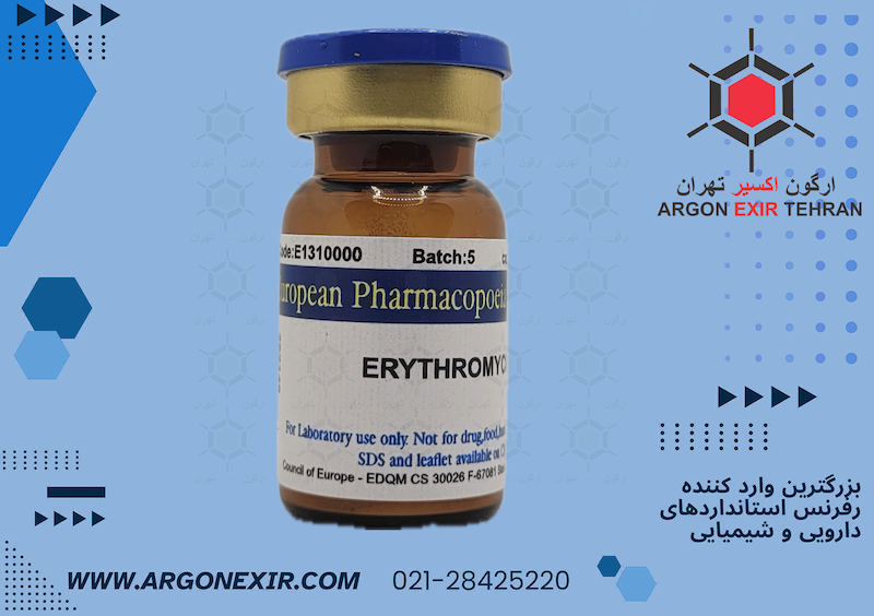 رفرنس استاندارد اریترومایسین B E1310000 Erythromycin B