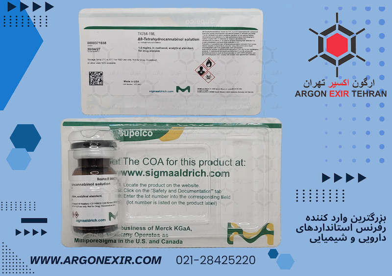 رفرنس استاندارد محلول Δ9-تتراهیدروکانابینول Δ9-Tetrahydrocannabinol solution T4764