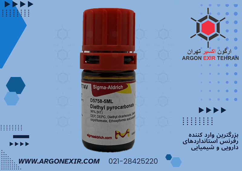 دی‌اتیل پیروکربنات Diethyl pyrocarbonate D5758