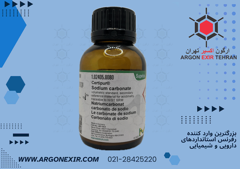 سدیم کربنات Sodium carbonate 102405