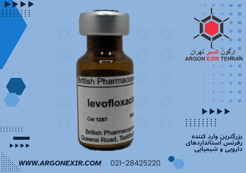 رفرنس استاندارد لووفلوکساسین همی‌هیدرات Levofloxacin hemihydrate BP1287