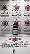 رفرنس استاندارد تروپیک امید Y0001247  Tropicamide impurity C