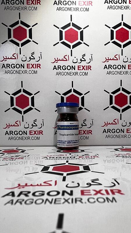رفرنس استاندارد تروپیک امید Y0001247  Tropicamide impurity C