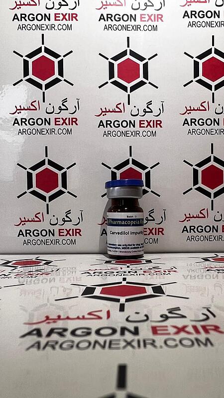رفرنس استاندارد کارودیلول Y0000103 Carvedilol impurity C