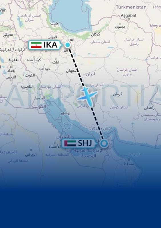 بلیط تهران شارجه (Thr to Shj)