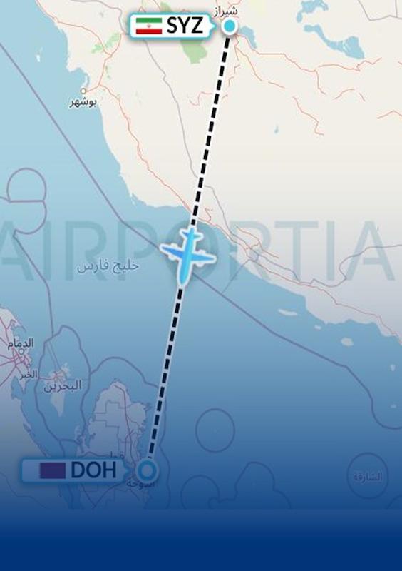 بلیط شیراز دوحه (Shz to Doh)