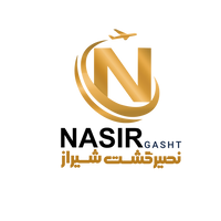 نصیر گشت