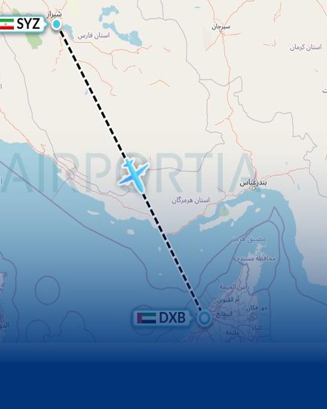 بلیط شیراز دبی (Shz to dxb)