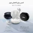 هدفون بلوتوثی برند کیو سی وای مدل T13 ANC2