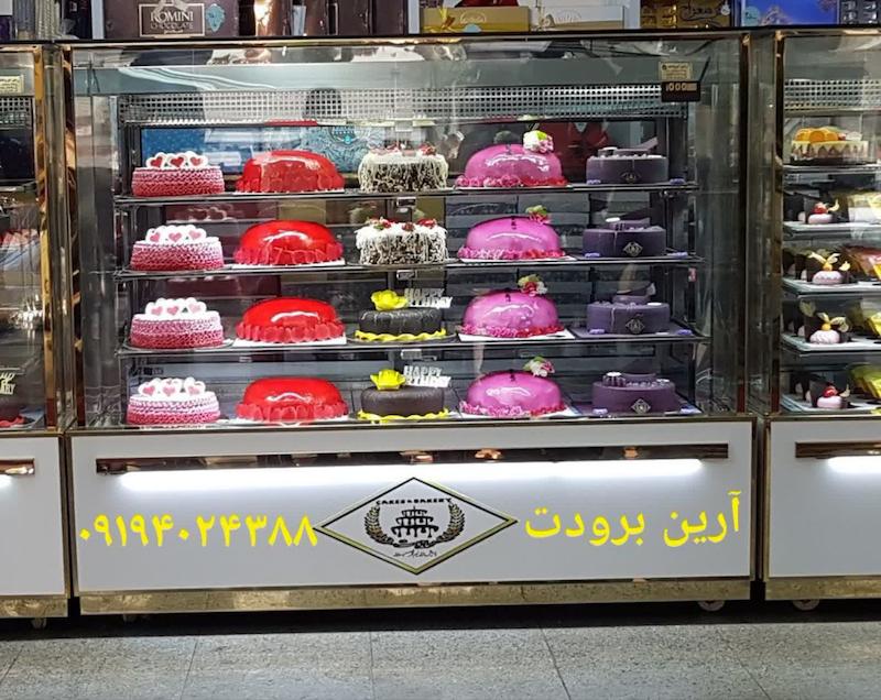 یخچال کیک -کپی