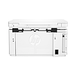 پرینتر سه کاره لیزری اچ پی مدل LaserJet MFP M26A