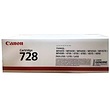 کارتریج  لیزری گرید A *  مدل CANON 728