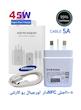 شارژر45وات سامسونگ به همراه کابل ۱۰۰٪اورجینال باگارانتی 