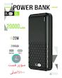 پاور بانک کینگ پاور20هزار۲۰وات( اصلی) سوپر فست شارژ