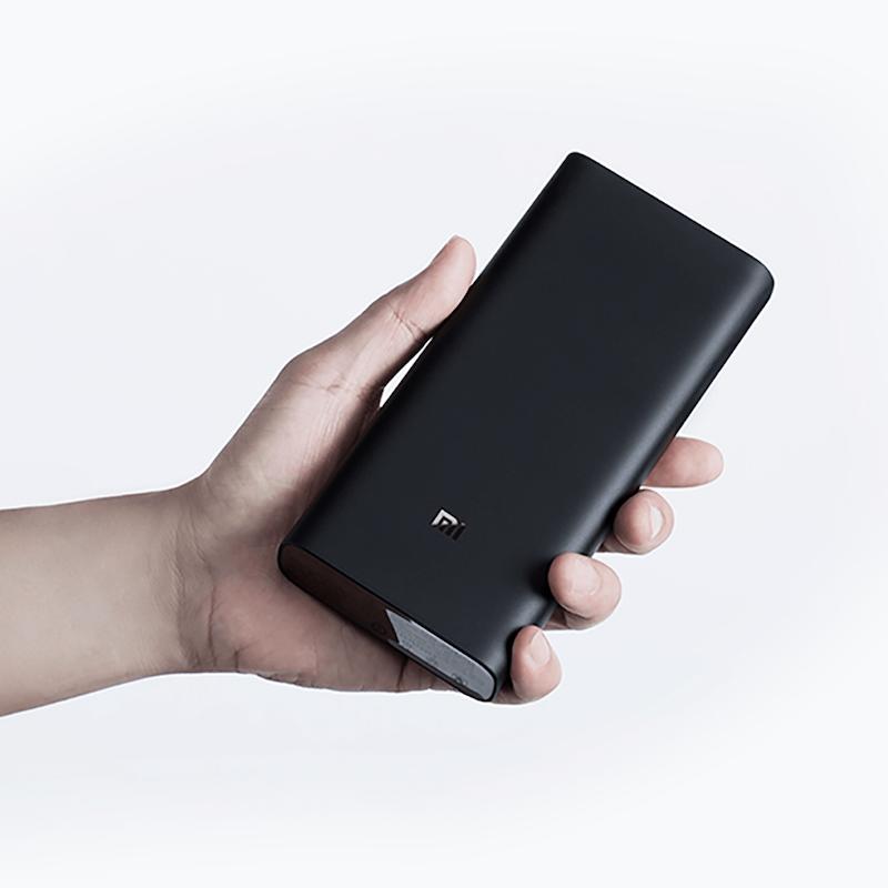 شیائومی20هزار pb2050szm  