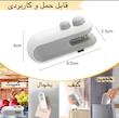 دستگاه پلمپ کیسه شارژی کاتردار، مینی پرس دستی