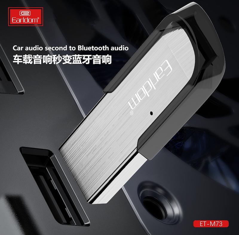 دانگل بلوتوث مک دودو M73