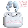 یرپاد پرو ۲ اپل طرح airpod pro 2 (گارانتی تست سلامت )ANCپرچم آمریکا درجه یک 