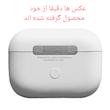 یرپاد پرو ۲ اپل طرح airpod pro 2 (گارانتی تست سلامت )ANCپرچم آمریکا درجه یک 