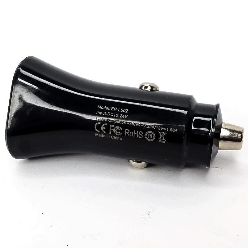 شارژر فندکی سامسونک 25w اصلی 