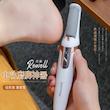 سنگ پا شارژی دو کاره Flawless Pedi باطری بزرگ