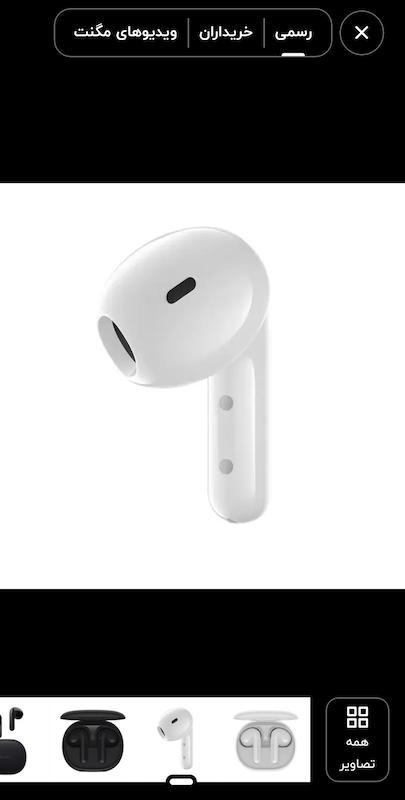 هدفون شیائومی Redmi buds4 lite اصلی سریالدار