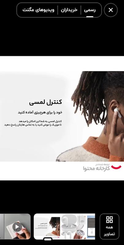 هدفون شیائومی Redmi buds4 lite اصلی سریالدار