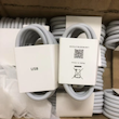 کابل شارژ شیائومی 45w اصلی روکارتنی۱۰۰٪اصلی (از داخل کارتن گوشی برداشته شده)  