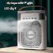 پنکه مه پاش سایز بزرگ اصلی 