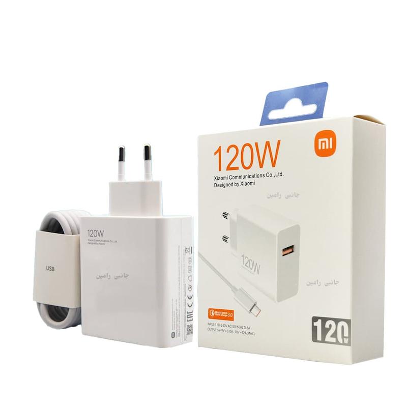 شارژر ۱۲۰وات شیائومی همراه کابل ،اصلی ۱۰۰٪اورجینال