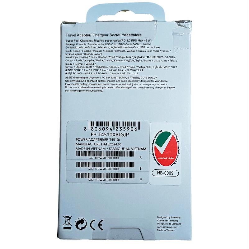شارژر 45وات سامسونگ های کپی کیفیت عالی 