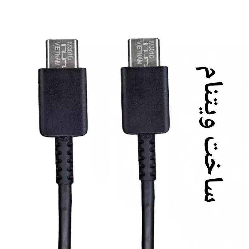 کابل 5آمپر سامسونگ s22 اصلی 