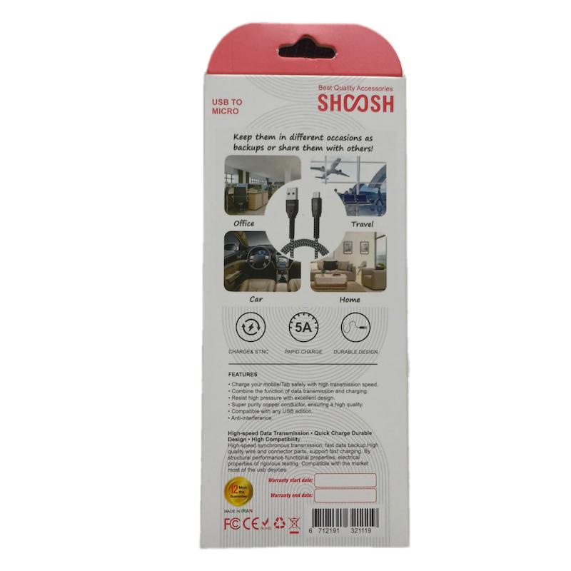 کابل میکرو شوش sh119A با گارانتی ۱۲ماهه ساخت ایران درجه یک 