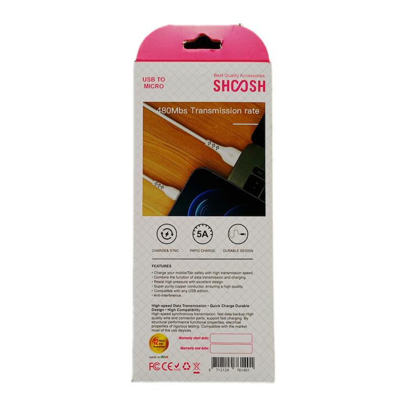 کابل میکرو شوش sh402A باگارانتی ۱۲ماهه ساخت ایران درجه یک 
