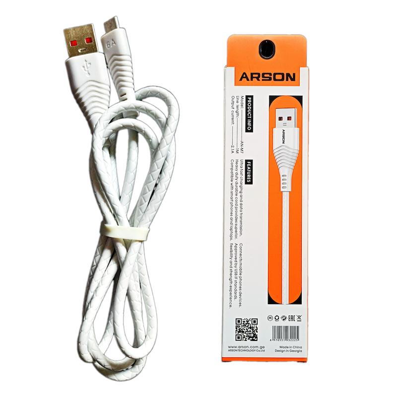 کابل شارژ میکرو Arson مدل AN_M7