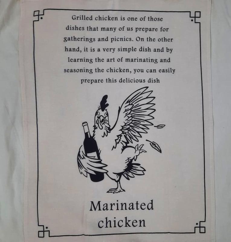 دستمال آشپزخانه               🐔                   Chiken