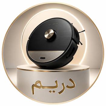 جارو رباتیک دریم