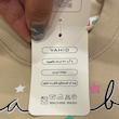 ست بلوز و شلوار بچگانه طرح لابوبو (Labubu)