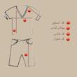 ست بلوز و شلوار بچگانه طرح لابوبو (Labubu)