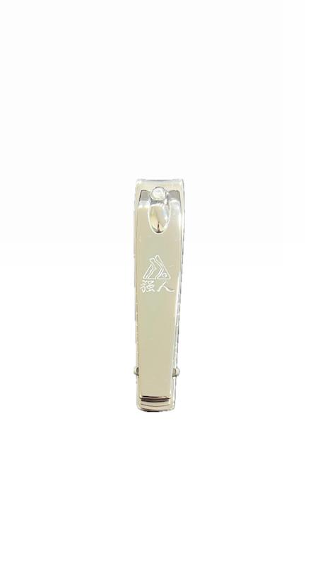 ناخن گیر کیانگ رن