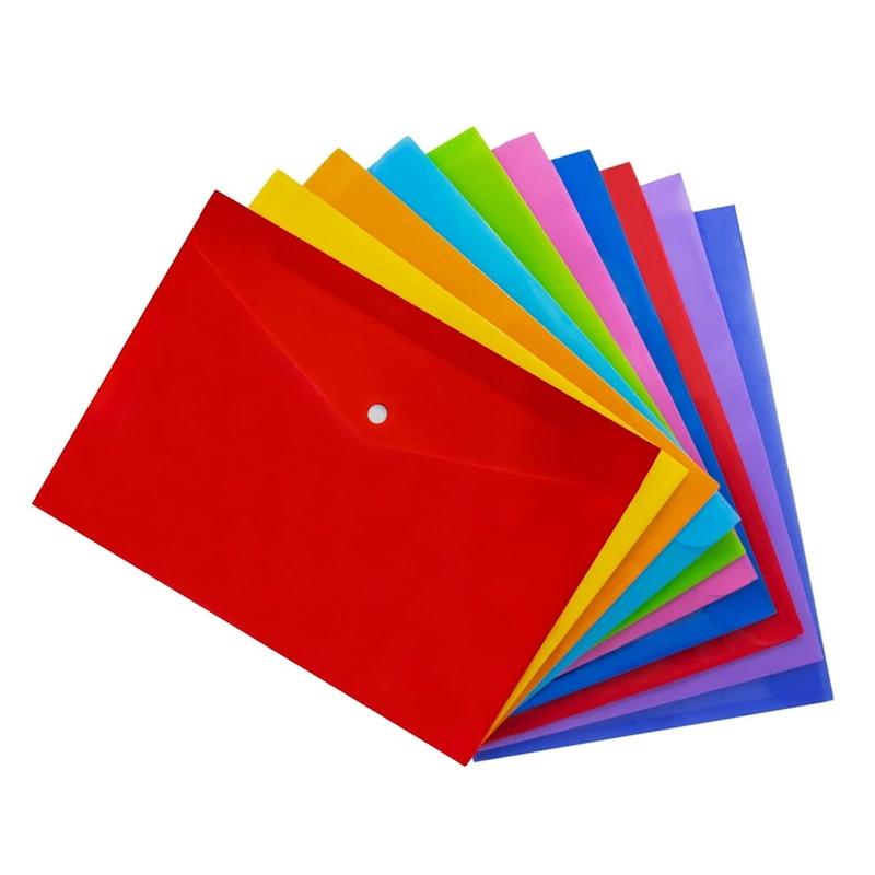 پوشه دکمه دار ساده