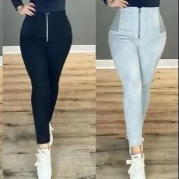 شلوار گن دار زنانه سوییت